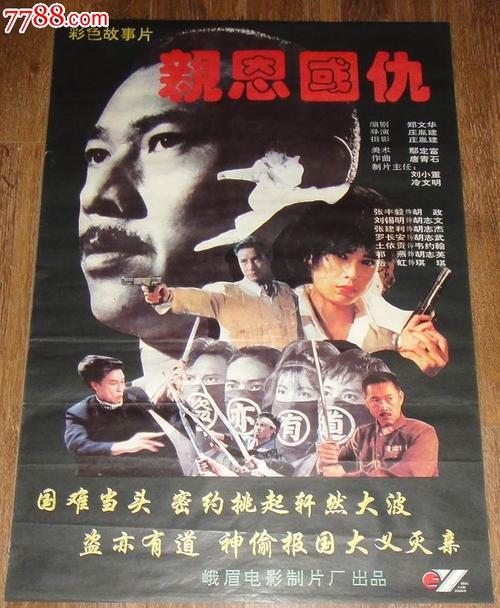 南方理工学院商科文凭证书